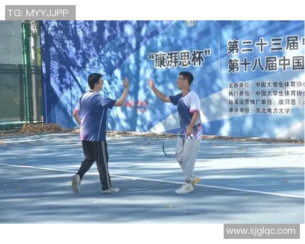 广州网球队与上海网球队赛后分析团队协作的成功与不足之处