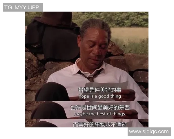 当绿茵场上的光环褪去人品不佳的足球明星如何面对人生的考验与救赎